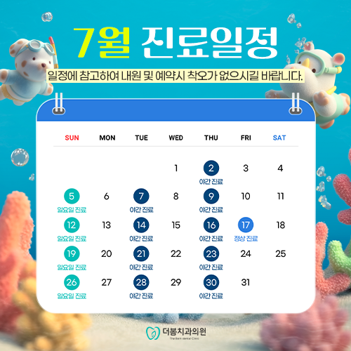 3e05cd02c1f45ad3ed402ca072cdadd5_1782841972_461.png