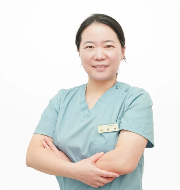 김연 원장