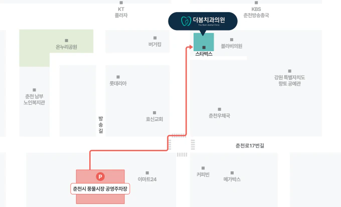 풍물시장 공영주차장에서 더봄치과까지 이동 약도